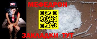 синтетический гашиш Балашиха