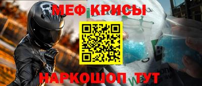 синтетический гашиш Балашиха