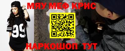 скорость mdpv Балахна