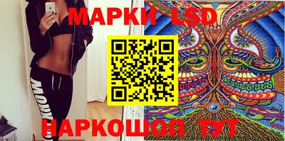 скорость mdpv Балахна