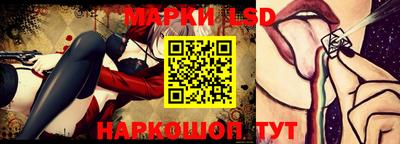 скорость mdpv Балахна
