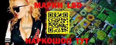 скорость mdpv Балахна