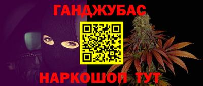 скорость mdpv Балахна