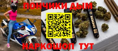 скорость mdpv Балахна