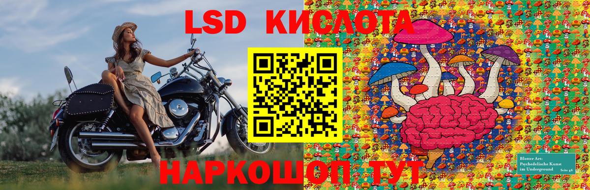 Марки N-bome 1,8мг  Вход с VPN  Марки NBOMe  купить наркотик  Выкса 